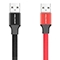 کابل کوتاه Micro USB کلومن 14cm